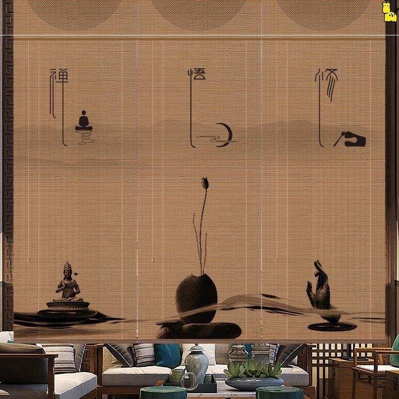 卷帘竹帘半成品