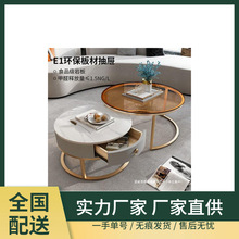 茶几桌钢化玻璃圆形茶几小户型家用客厅现代简约组合北欧风岩板