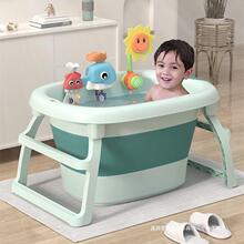 婴儿洗澡盆用品洗澡桶儿童浴桶泡澡桶宝宝可坐躺家用大号折叠浴盆