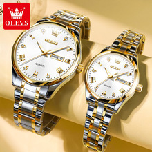 官方正品阿尼玛名牌手表商务镶钻石英表防水夜光对表情侣手表
