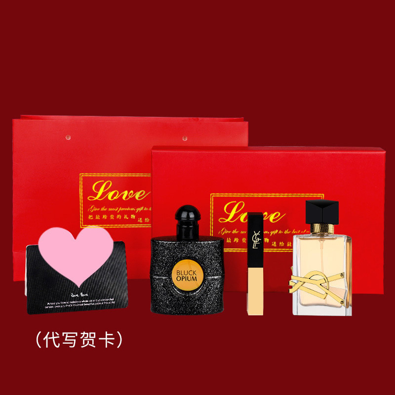 Valentine's Day Perfume Gift Set Rose Black Opium Free Perfume for Women Lipstick Set Birthday Gift