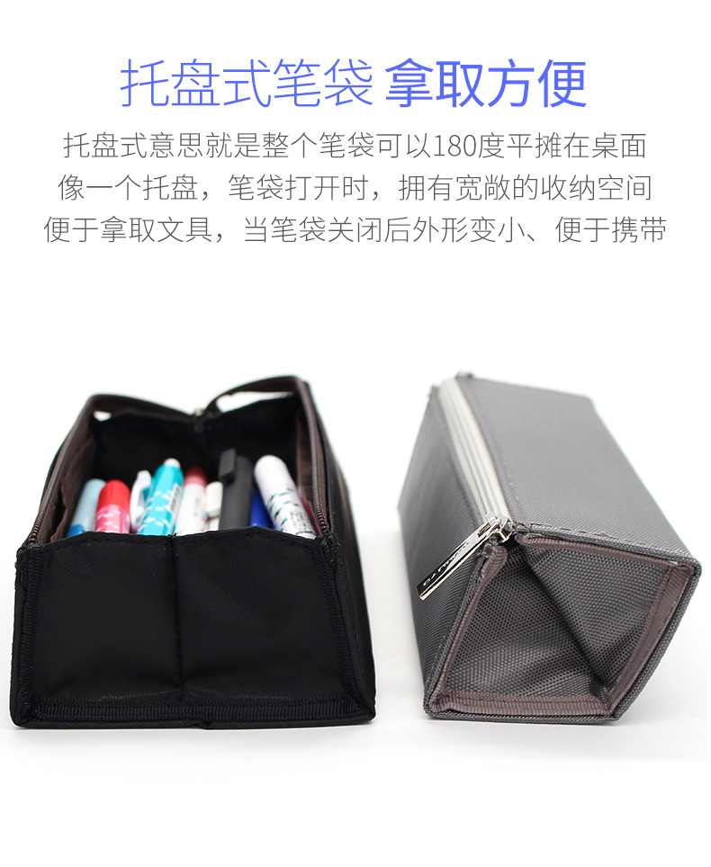 日本kokuyo国誉黑色笔袋方形对开式大开口简约帆布文具袋pc22文具