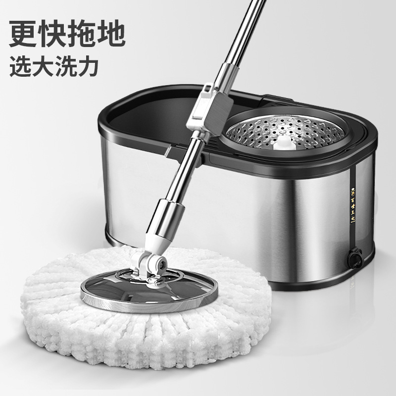 y new stainless steel rotating mop household hand wash-free mop lazy mopping gadget business gift giving presents