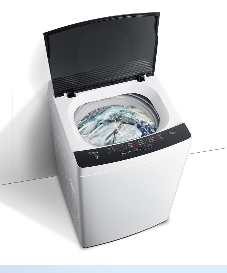 midea/美的 mb80eco 8公斤kg波轮小型洗衣机 全自动家用洗衣机