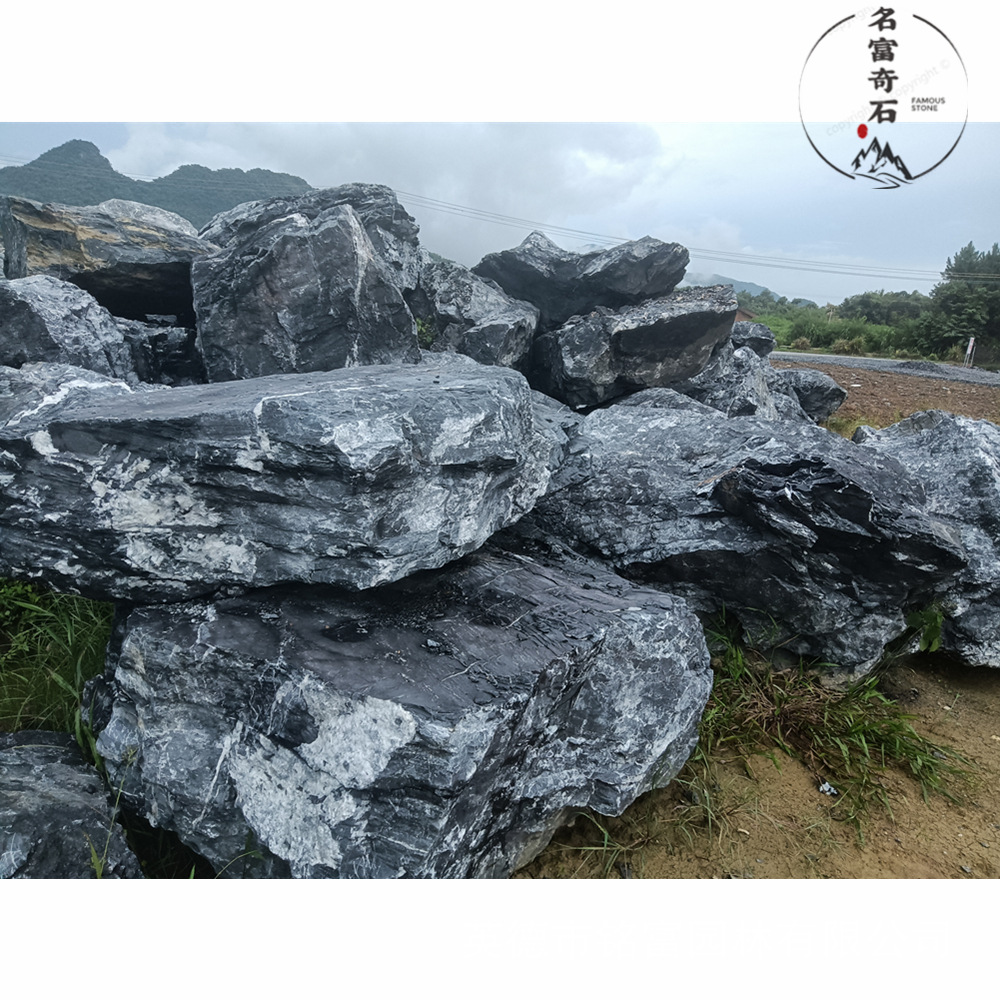 新余接说那是产地,风景区黑山石假山制作,黑山石与英德石图片