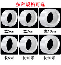 批发冬天封窗户防风胶布防寒粘窗缝防漏风无痕密封透明胶带挡风防