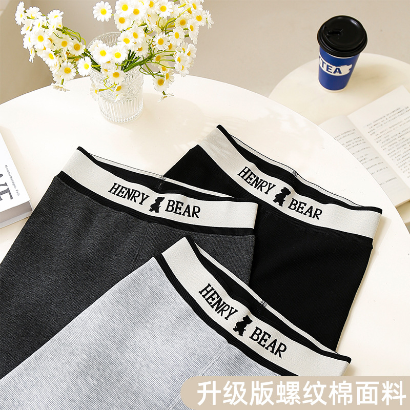 Yiwu Autumn Winter Thermal Velvet Leggings Women's Outer Wear Tight Bear Waist Cropped Pants Slim Fit Skinny Pants Women's Wholesale