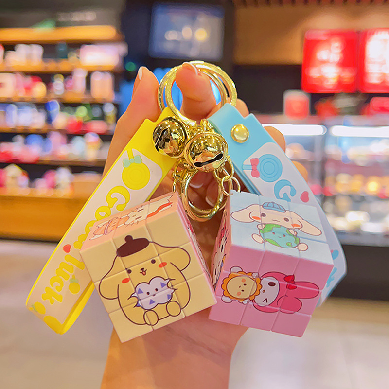 Clow M Rubik's Cube Keychain Pendant Wholesale Decompression Cartoon Little Creative Gifts Schoolbag Pendant Key Chain Accessories