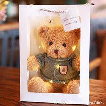 泰迪熊玩偶小熊公仔布娃娃儿童生日毛绒玩具圣诞情人节礼物送女批
