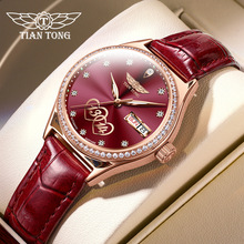 正品golgen古尊手表男表女表石英表情侣表防水超薄简约蓝宝石9151