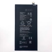 适用于Xiaomi小米平板5 pad5大容量 BN4E 4360mAh手机内置电池