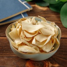 农家百合干新货原色天然干百合微苦味湖南龙山龙牙大片药百合商用