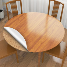 圆桌面贴纸翻新自粘桌布圆形餐桌饭桌台面旧桌子遮丑贴膜