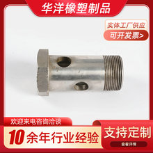 各种规格的不锈钢螺栓 六角螺栓 柳丁栓 异型件 来图来样可加工