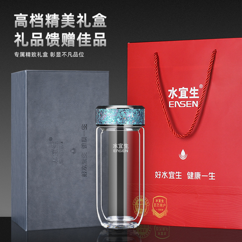 水宜生纯钛抗菌保鲜双层玻璃加厚水杯防烫家用便携车载鹅蛋泡茶杯
