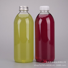 1L大容量矿泉水瓶碳酸饮料瓶果汁瓶包装带保险盖定制logo