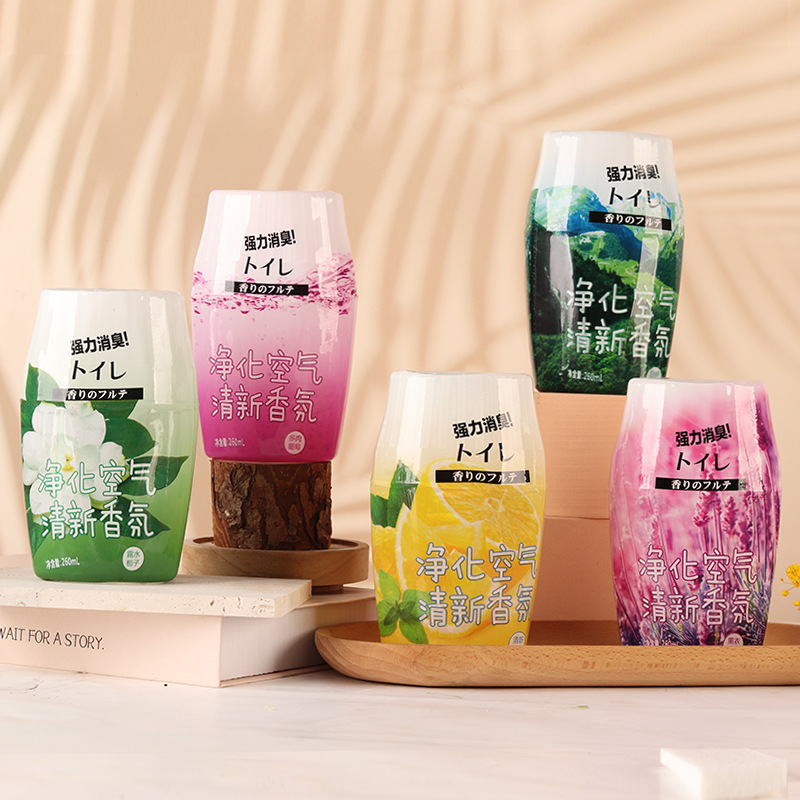 【闪购直供】严选浴室香氛空气清新剂无火香薰260ml芳香室内酒店