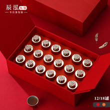 小罐茶包装盒高档茶叶包装盒12-18罐装红岩茶金骏眉大红袍空礼盒