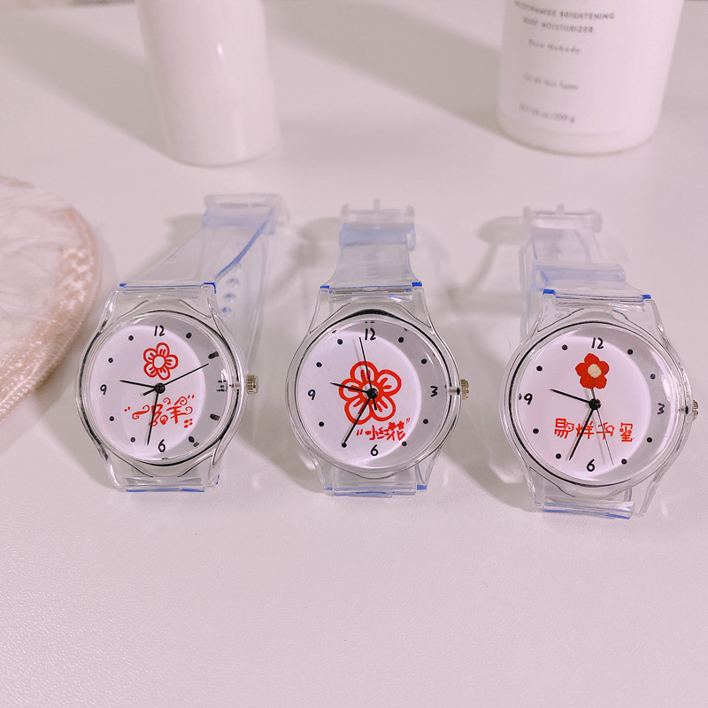 易烊千玺同款送你一朵小红花同款手表学生简约休闲百搭透明石英表