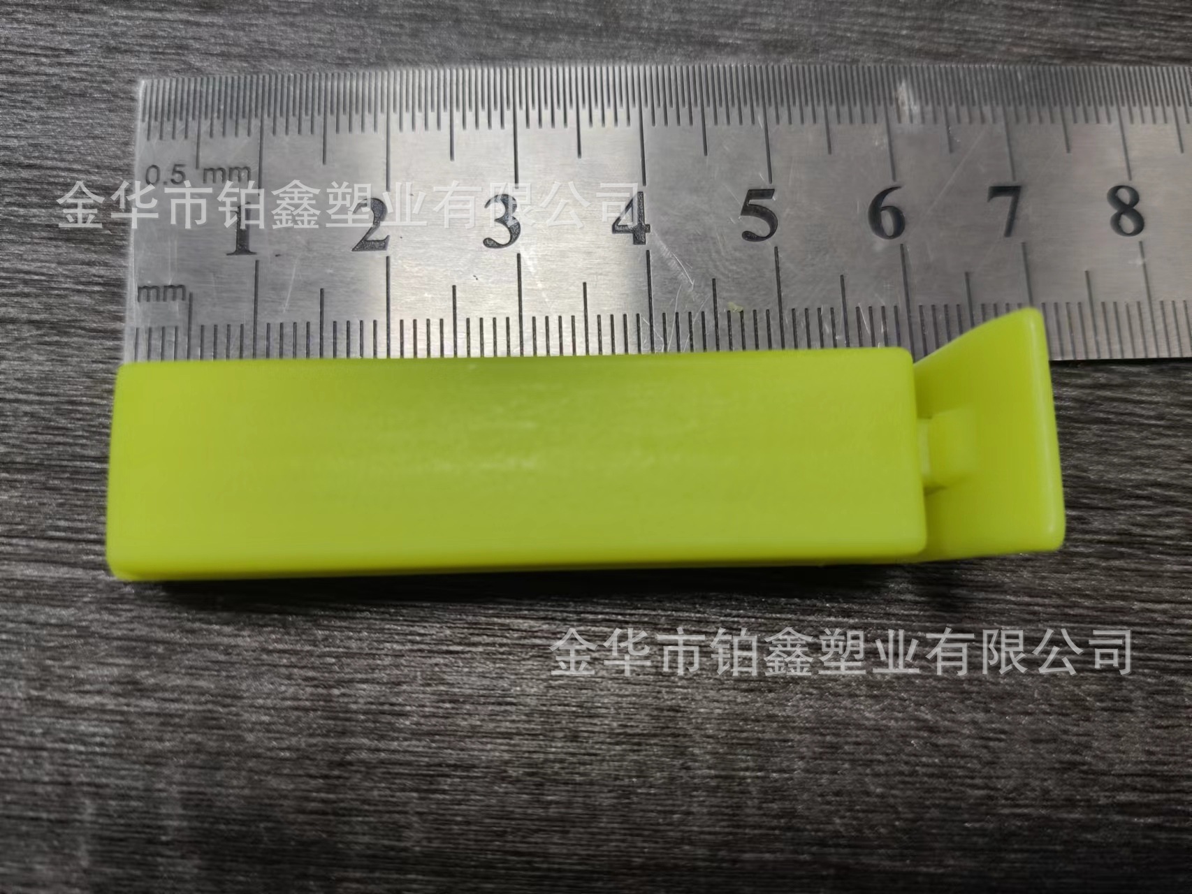 Kitchen Finishing Sealing Clip Grocery Bag Fresh-Keeping Sealing Clip Snack Seal Factory Supply Flat Clip