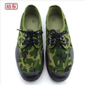 3566裕东低帮解放鞋 学生军训劳保鞋农工工作鞋