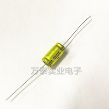 轴向电解器100V22UF 体积10*20MM 无极NP 电解穿心