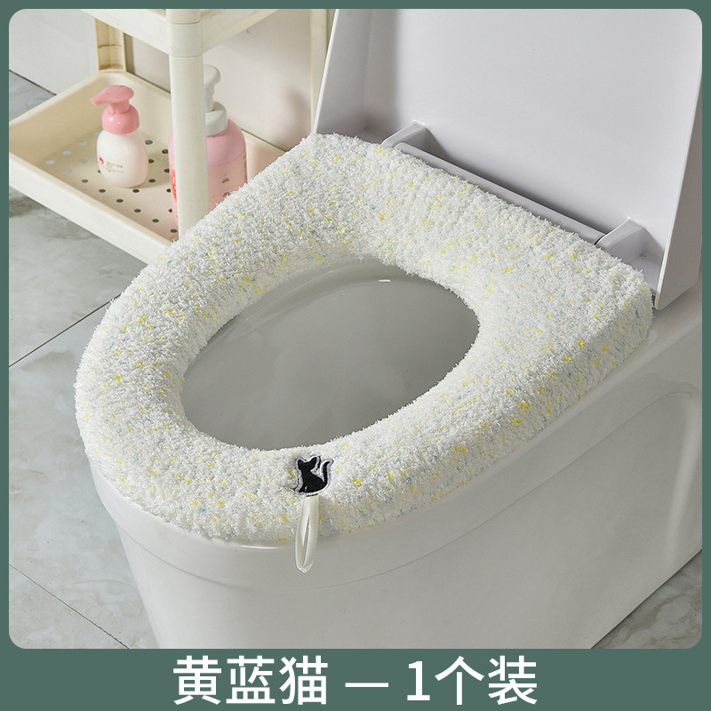 Half Velvet plus-Sized with Handle Autumn and Winter Soft Toilet Seat Cover Cloud Velvet Closestool Cushion Household Washable Mat