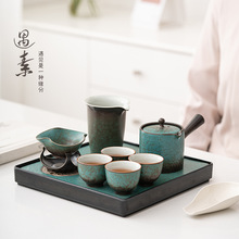 家用陶瓷功夫茶具套装简约茶壶茶杯茶盘整套客厅办公室会客泡茶器