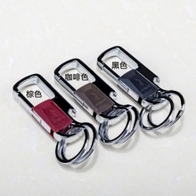 多功能男士腰挂扣推拉式开关汽车匙钥扣多环挂件防丢带开瓶器