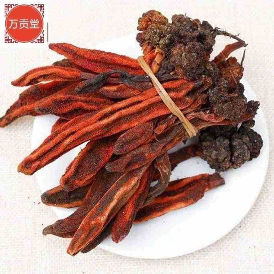 回春草 男性不老草云南省一斤500克泡酒料 另售锁阳