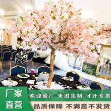 外贸仿真樱花树婚礼婚庆餐桌装饰布置酒店餐厅桌面造景观假桃花树