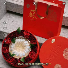 玫瑰花燕窝礼盒 印尼马来西亚溯源码干盏燕窝礼盒送礼妇女节高档
