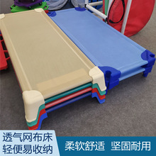 幼儿园床垫子幼儿园儿童午休叠叠床床新款网面床儿童小床单人睡床