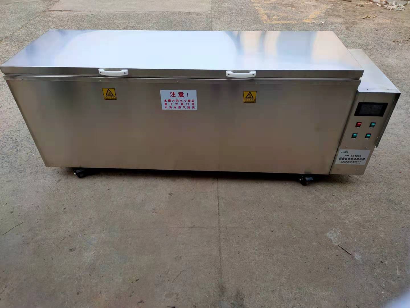 避雷器密封试验恒温水箱,翻盖恒温水箱,翻盖恒温水槽