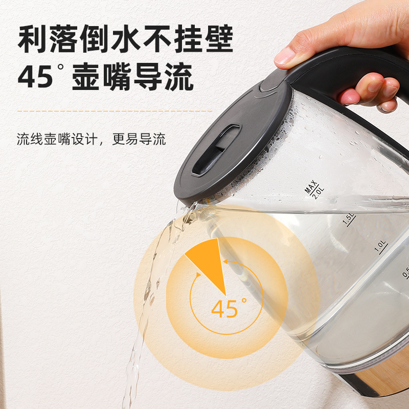 Stainless Steel Transparent Glass Small Household Appliances Household Water Boiling Kettle Household Large Capacity