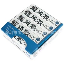 批发日本进口龙角散润喉糖清凉薄荷糖原味硬糖条装40g一组10条