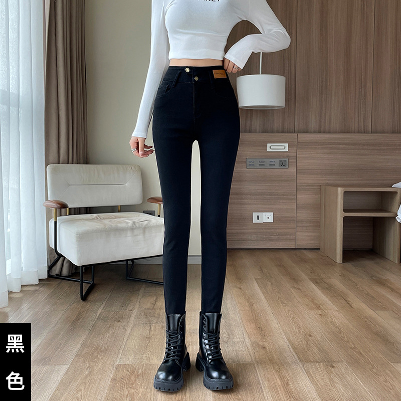 High Waist Skinny Jeans 2023 New Autumn Slimming Skinny Pencil Pants Versatile Leggings Small Black Pants