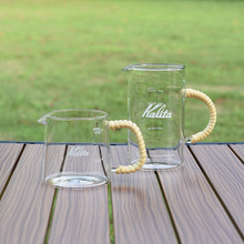 日本进口GSP燕印&KALITA联名款咖啡分享壶玻璃杯高档手冲咖啡器具
