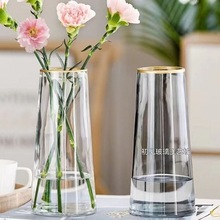 轻奢描金花瓶透明玻璃客厅居家装饰摆件北欧水养插花简约花器批发