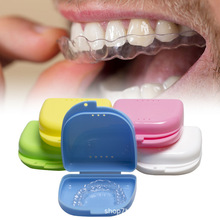 隐形牙套收纳盒子保持器收纳盒便携式牙齿矫正器随身放假牙储存盒