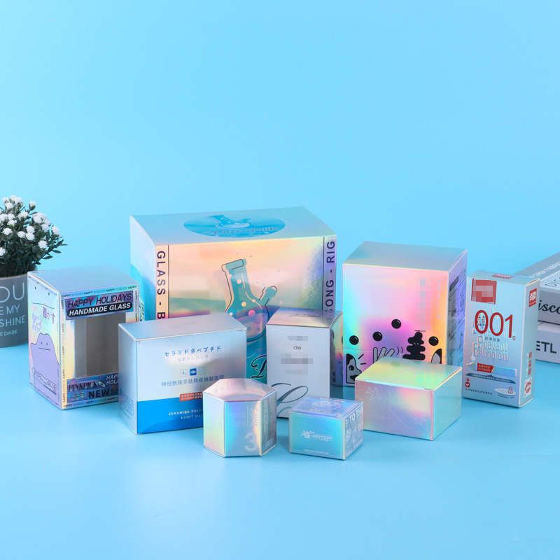 镭射纸盒幻彩包装盒 化妆品眼霜套装电子产品日品用银卡纸收纳盒