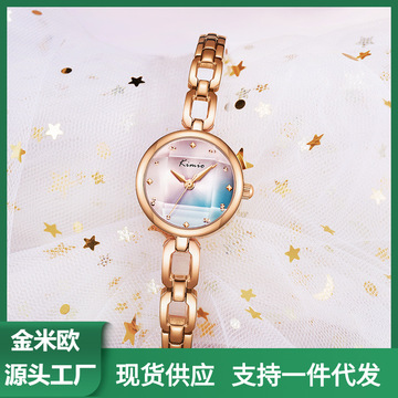 金米欧手表女气质高级感女款小众设计女士轻奢正品时尚潮流表6523-阿