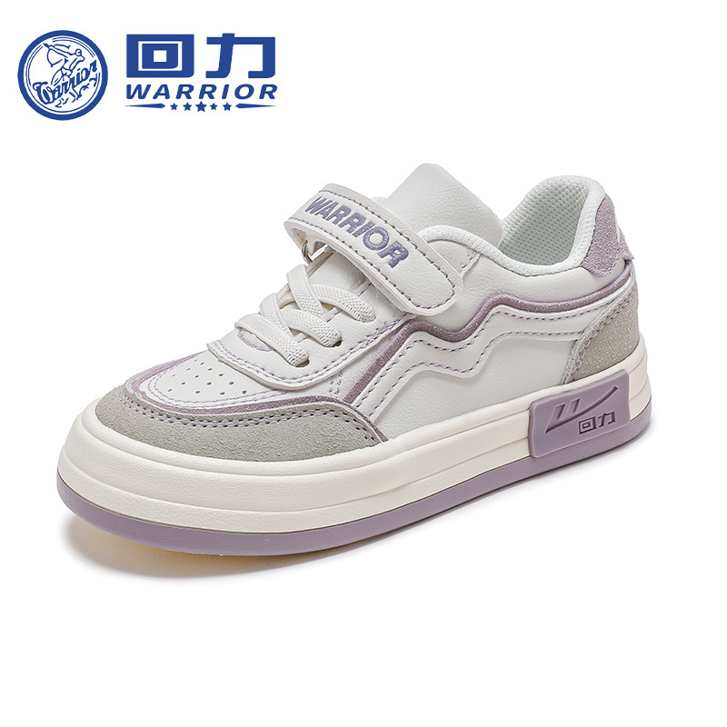 Warrior Children's Shoes Children's Velcro Sneakers 2023 Spring New Girls' High-Top White Shoes Boys' Casual Shoes