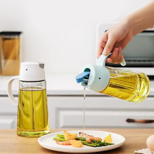 自动开合油壶家用防漏玻璃油瓶厨房用品带盖调味料瓶油醋瓶油罐壶
