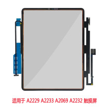 适用于iPad Pro12.9 4代 A2233 A2069  touch glass 触摸屏盖板