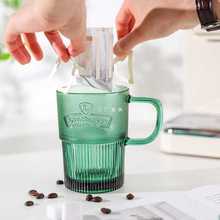 乐唯诗墨绿吸管杯带把玻璃水杯大容量原色玻璃ins风咖啡杯