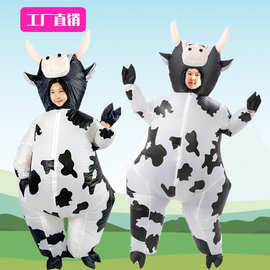 跨境万圣节派对表演搞笑动物道具考拉连体衣卡通波波奶牛充气服装