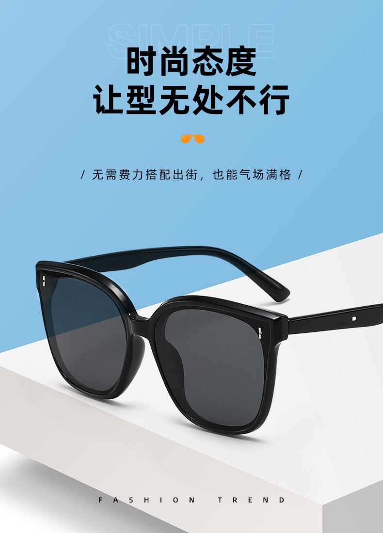 定制夏季出游户外遮光镜男女同款时尚全框pc镜片太阳镜黑超墨镜