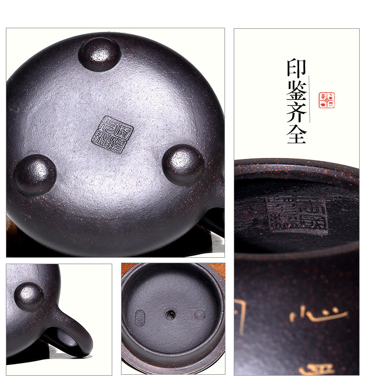 批发宜兴王国望紫砂壶黑金砂球孔荷趣石瓢茶壶家用泡茶具货源代发
