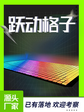 网红地板钢琴灯带activate灯发光景区钢琴互动装置厂家音乐景点